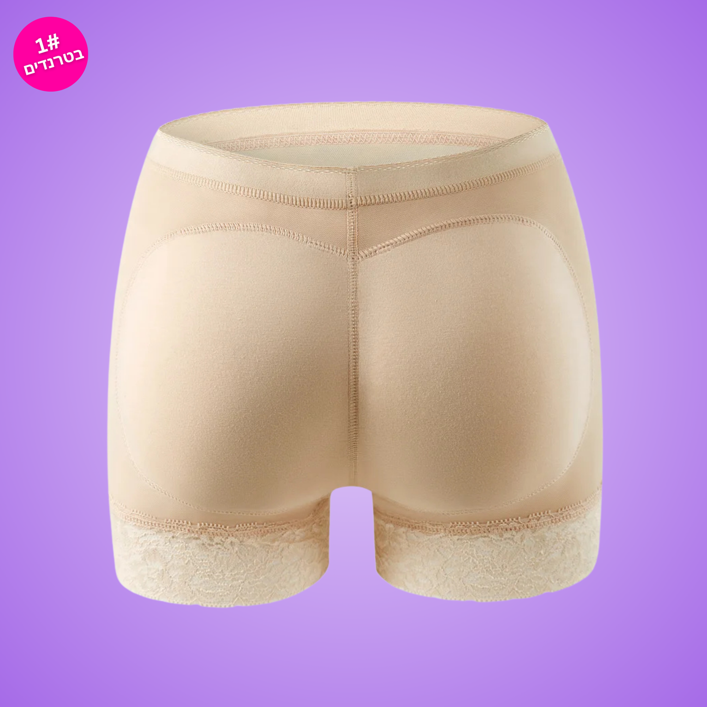 BootyUp™ - טייץ מחטב לישבן מלא ובטן שטוחה
