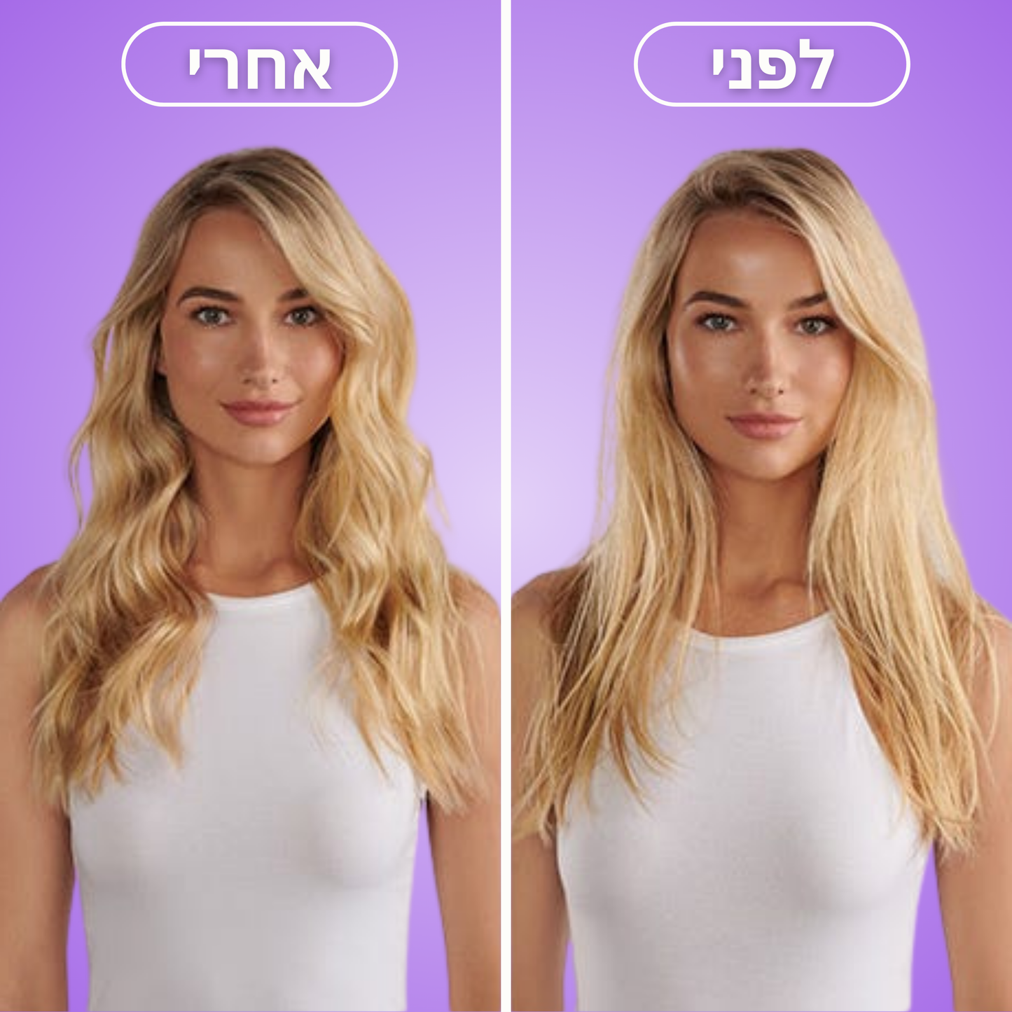™Moodie HairWave – מברשת פן חכמה להחלקה, סלסול ונפח
