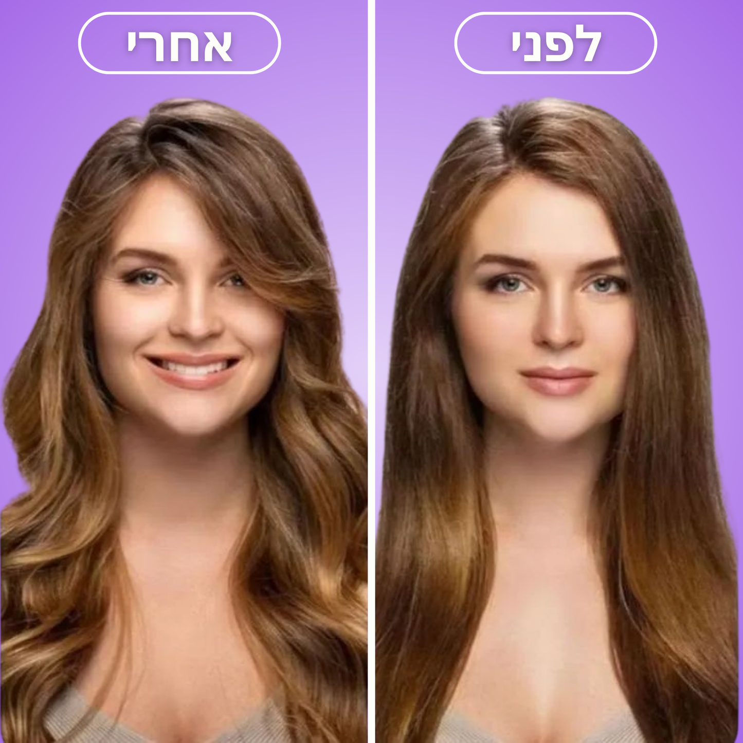 ™Moodie HairWave – מברשת פן חכמה להחלקה, סלסול ונפח