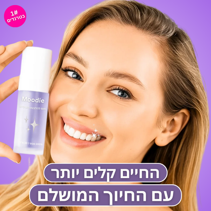 FRESH SMILE™ – מוס להלבנת שיניים בייתית