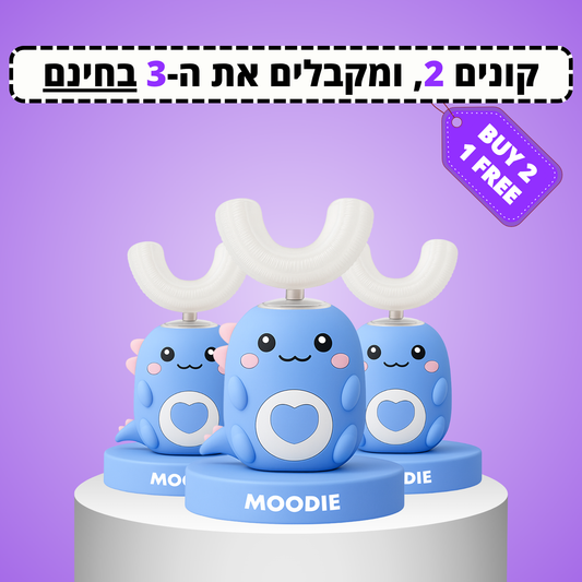 FRESH SMILE™ – מברשת שיניים חדשנית לילדים