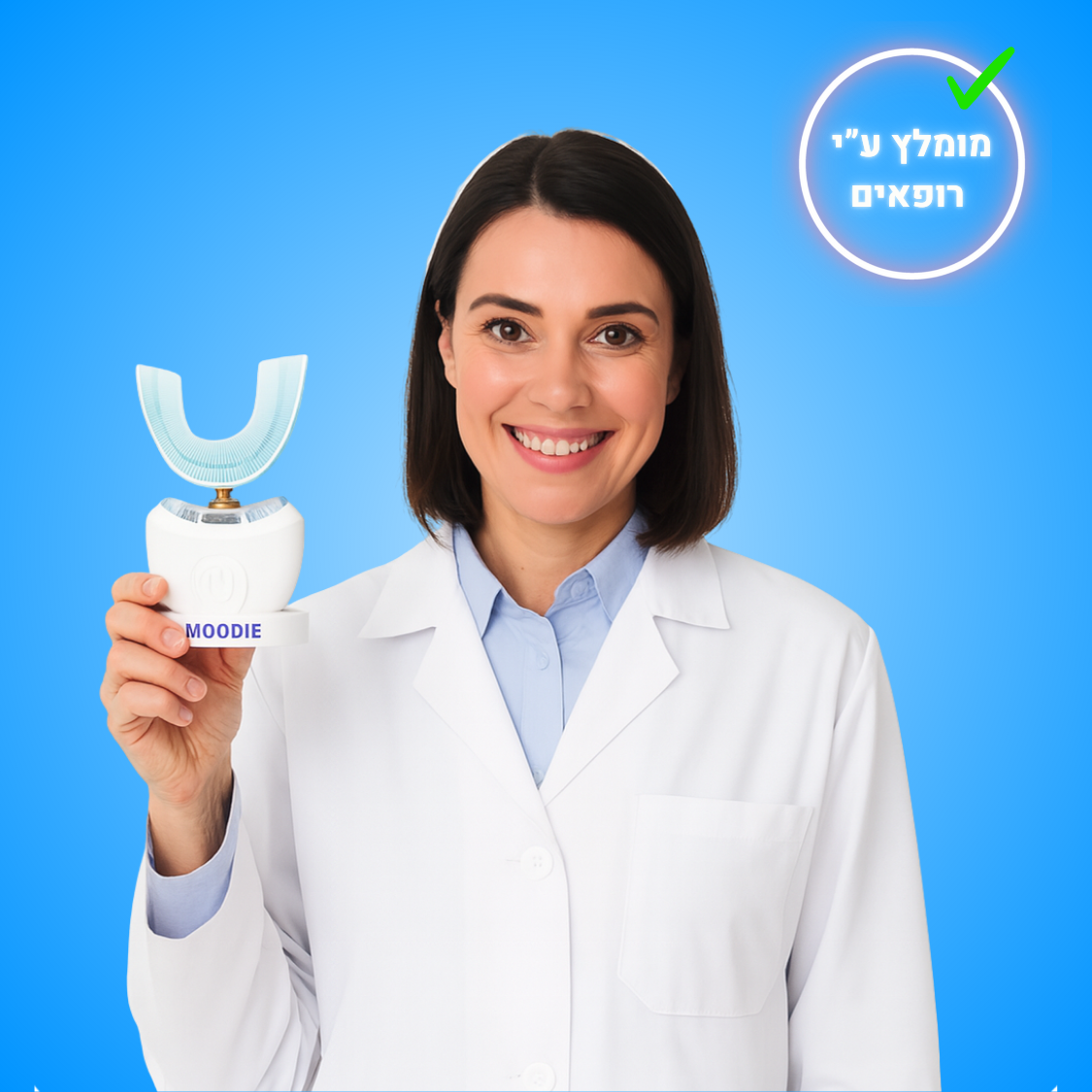 FRESH SMILE™ – инновационная зубная щетка для тщательной чистки и свежей улыбки.