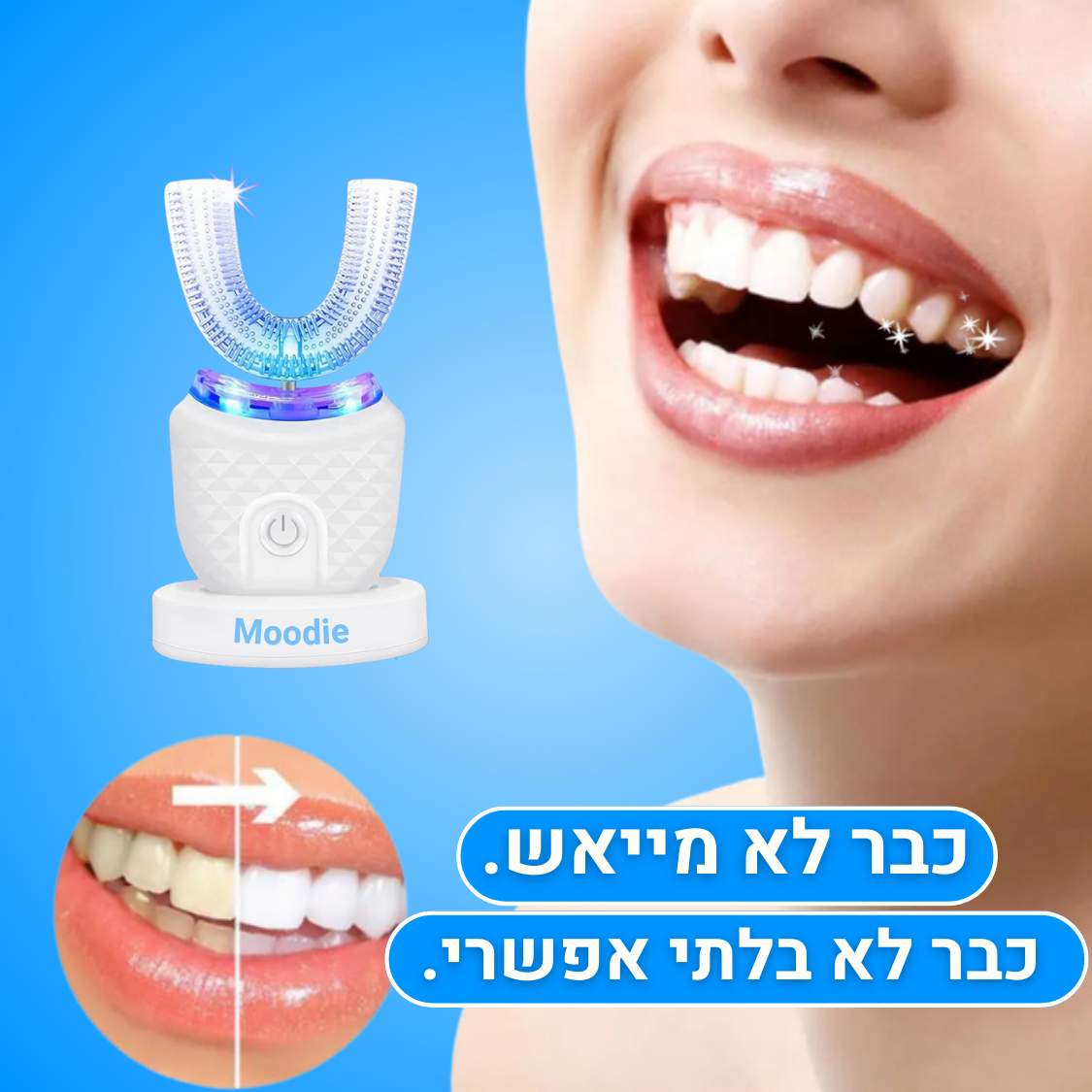 FRESH SMILE™ – инновационная зубная щетка для тщательной чистки и свежей улыбки.