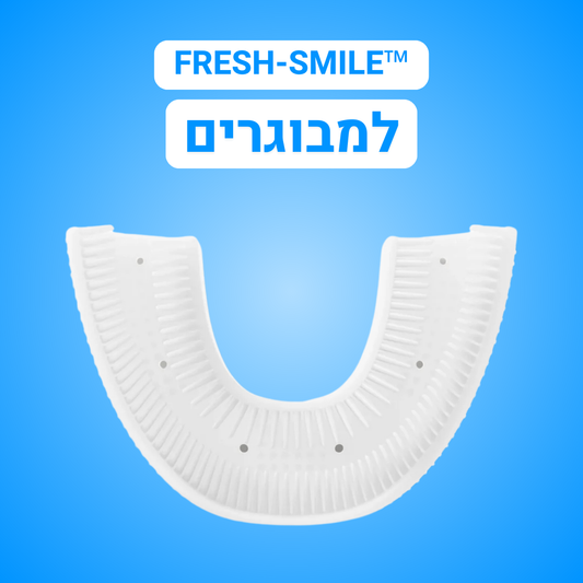 ראש נוסף למברשת מבוגרים