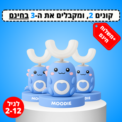 FRESH SMILE™ – инновационная зубная щетка для детей